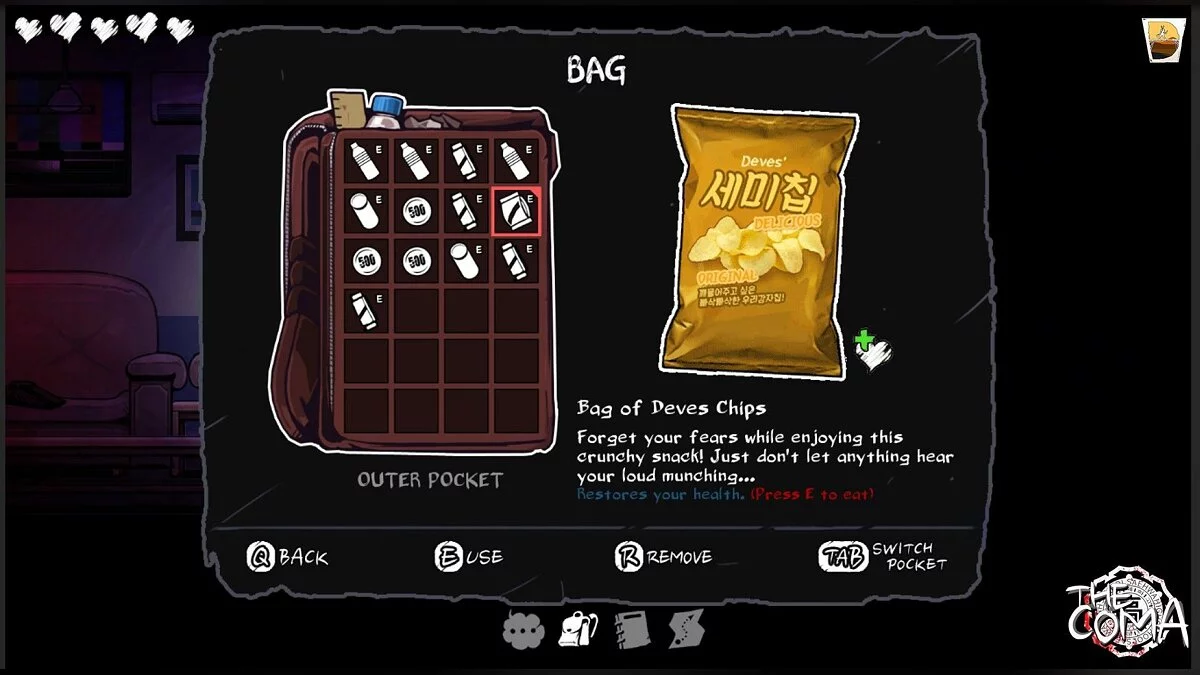 Картинка из 