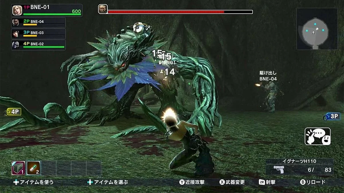 Картинка из 