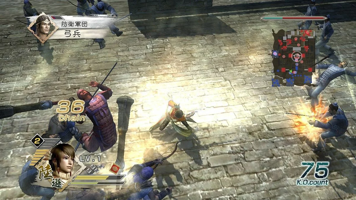 Скриншоты из Dynasty Warriors 6 / Картинка 1
