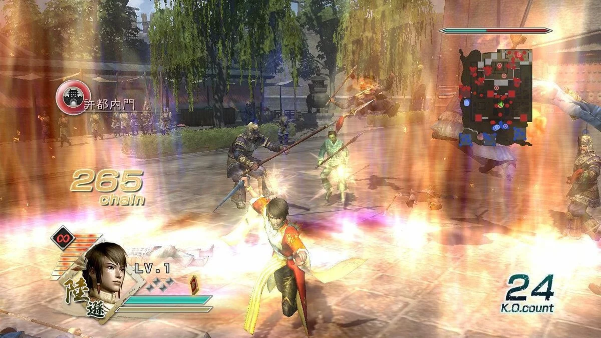 Скриншоты из Dynasty Warriors 6 / Картинка 3