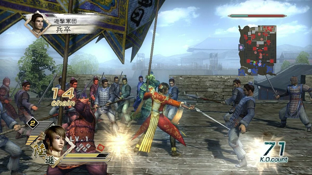 Скриншоты из Dynasty Warriors 6 / Картинка 4