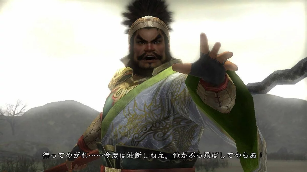Скриншоты из Dynasty Warriors 6 / Картинка 5