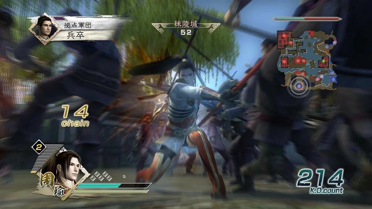 Скриншоты из Dynasty Warriors 6 / Картинка 7