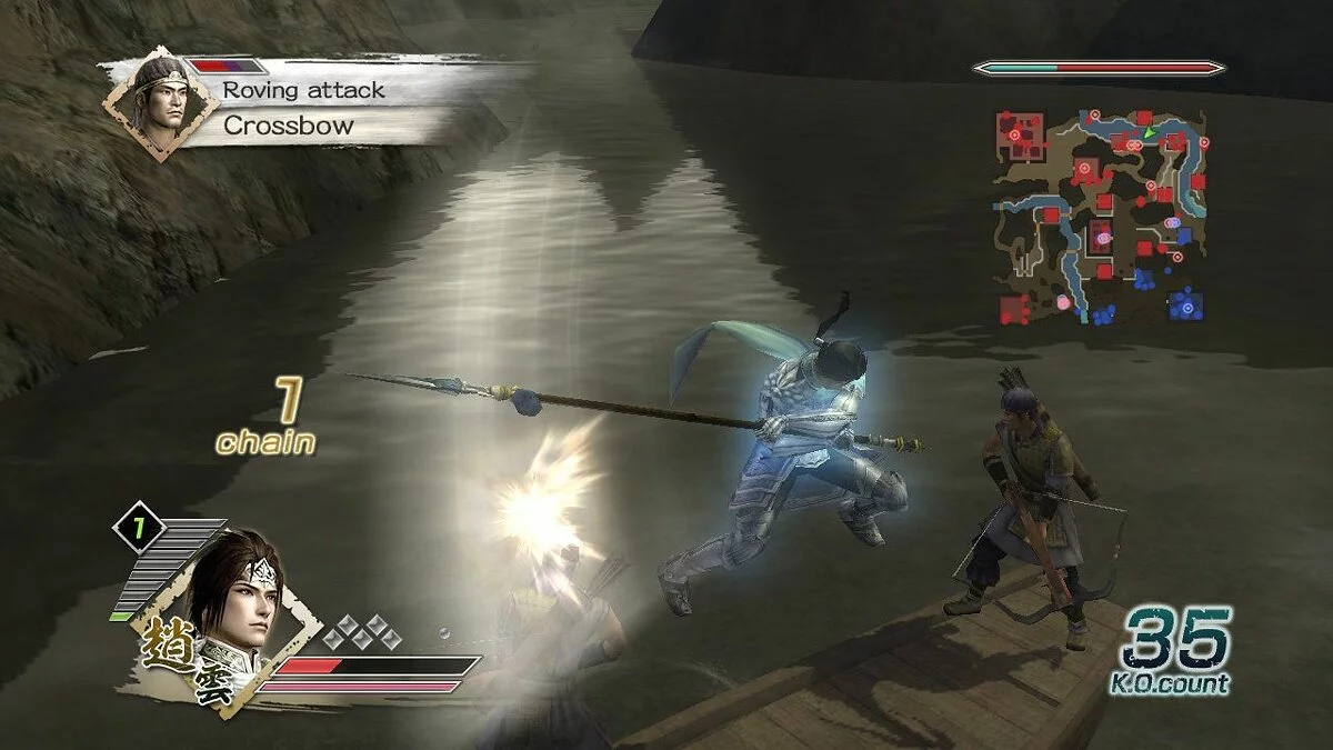 Скриншоты из Dynasty Warriors 6 / Картинка 11