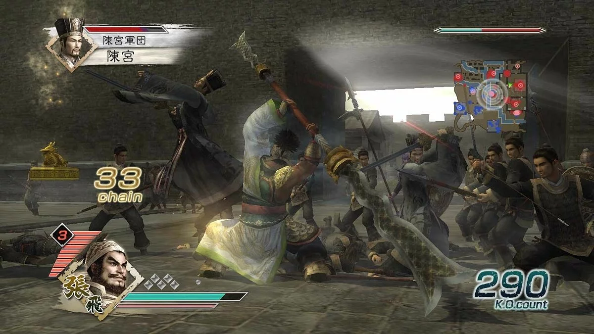 Скриншоты из Dynasty Warriors 6 / Картинка 13