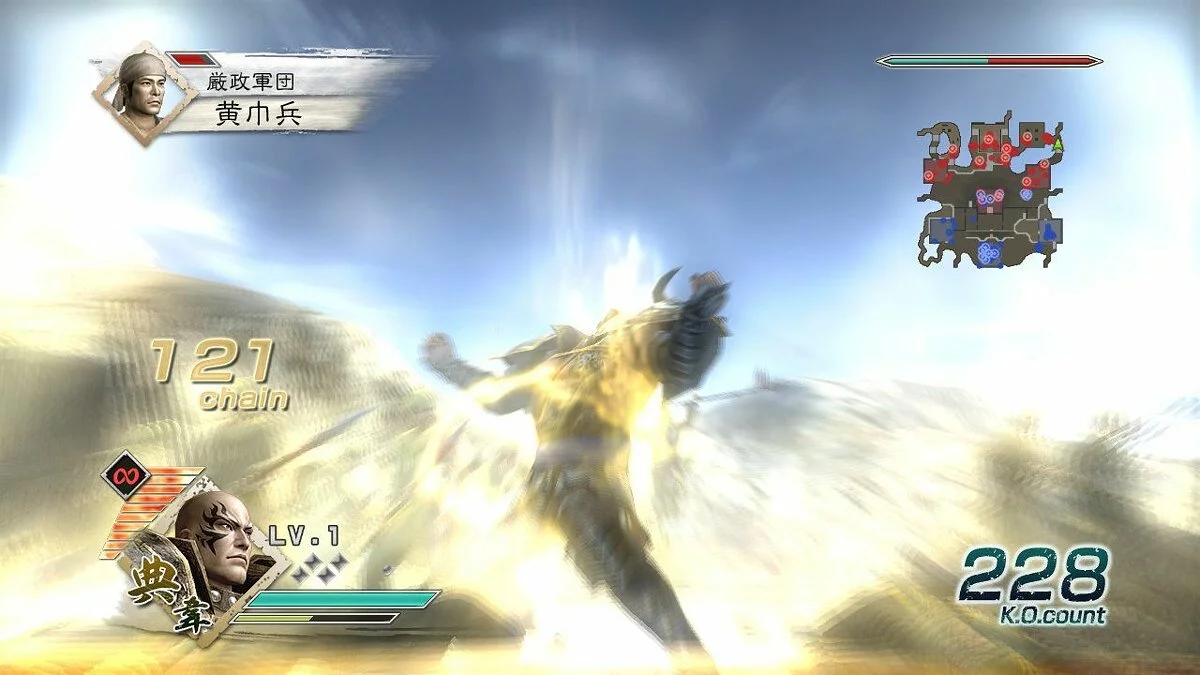 Скриншоты из Dynasty Warriors 6 / Картинка 14