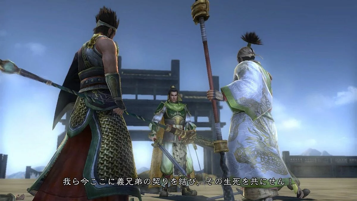 Скриншоты из Dynasty Warriors 6 / Картинка 17