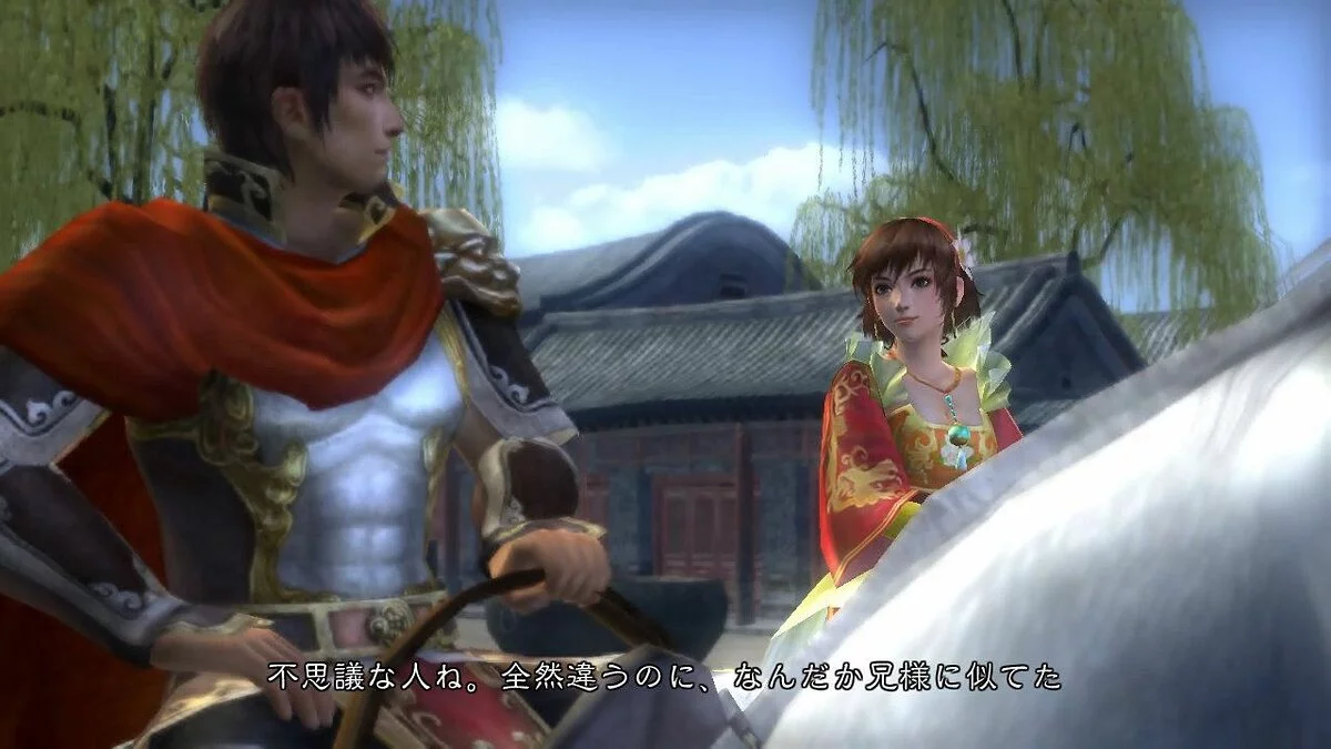 Скриншоты из Dynasty Warriors 6 / Картинка 18