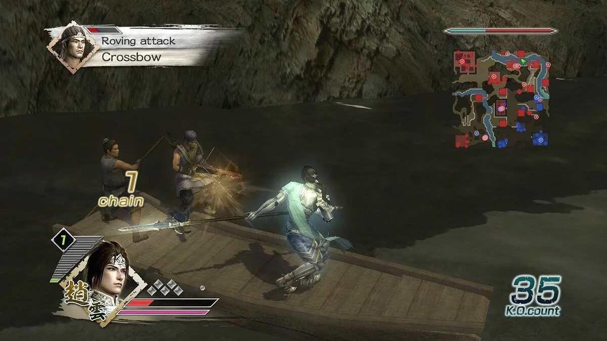 Скриншоты из Dynasty Warriors 6 / Картинка 21