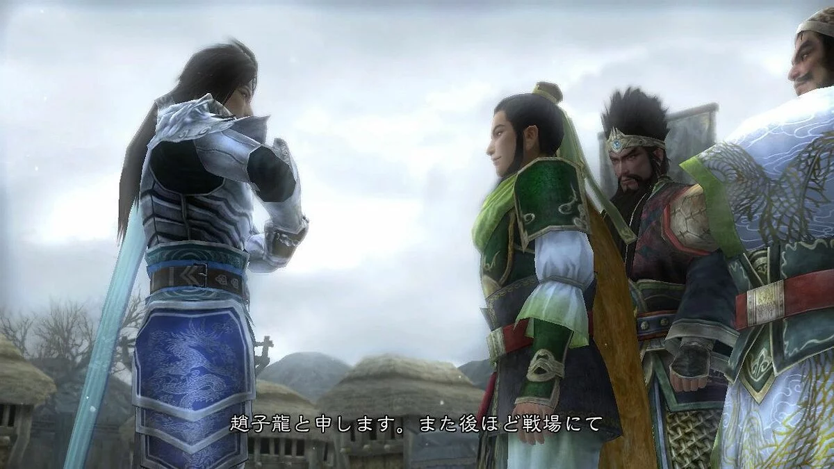 Скриншоты из Dynasty Warriors 6 / Картинка 23