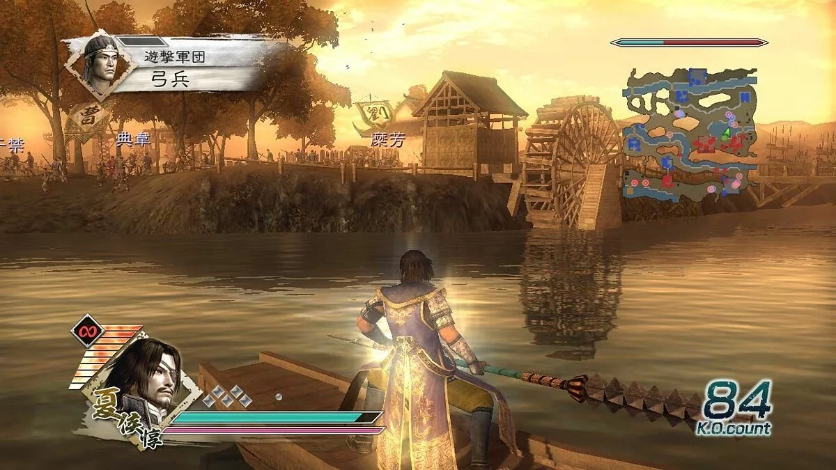 Скриншоты из Dynasty Warriors 6 / Картинка 25