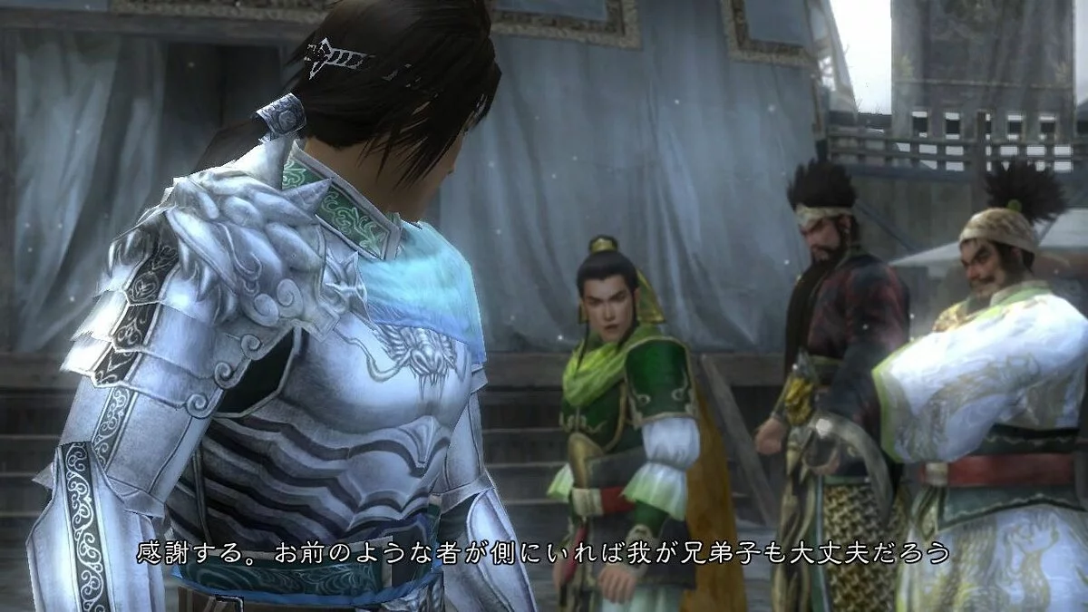 Скриншоты из Dynasty Warriors 6 / Картинка 26