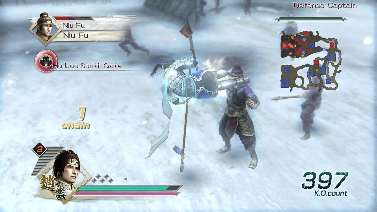 Скриншоты из Dynasty Warriors 6 / Картинка 28