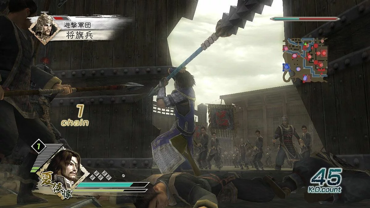 Скриншоты из Dynasty Warriors 6 / Картинка 29