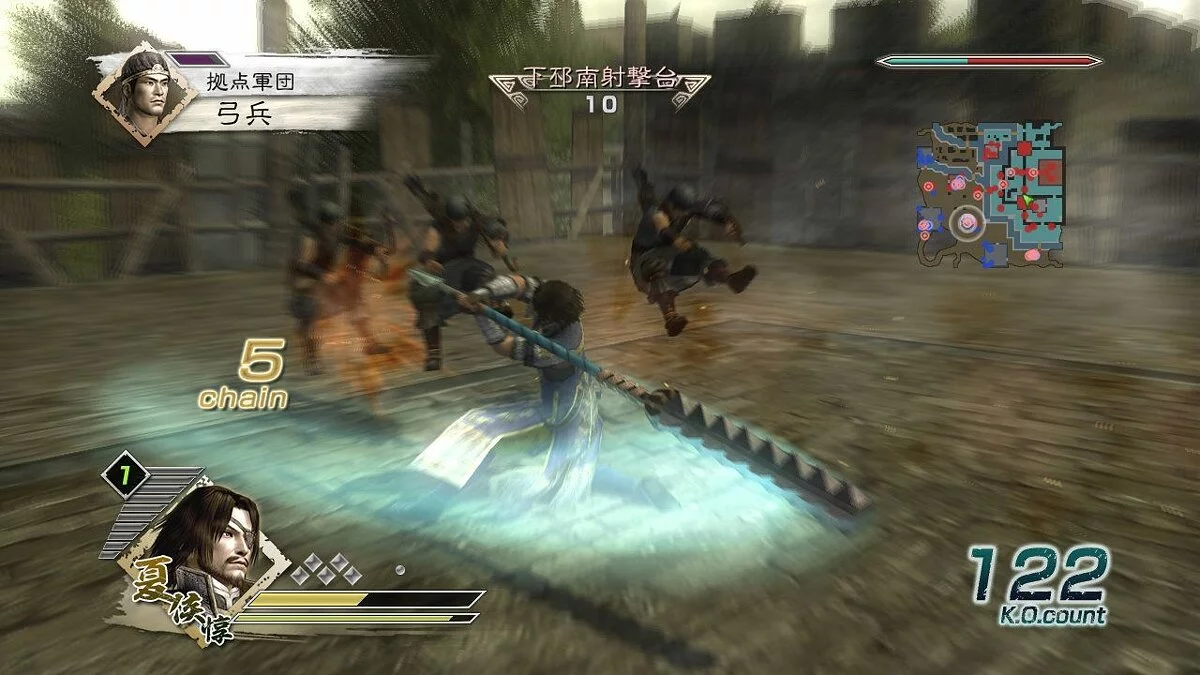 Скриншоты из Dynasty Warriors 6 / Картинка 31