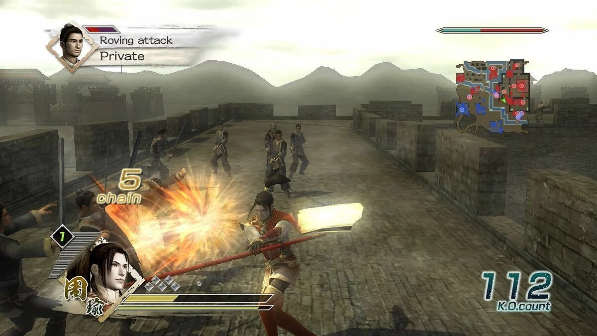 Скриншоты из Dynasty Warriors 6 / Картинка 37