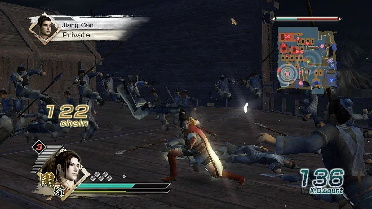 Скриншоты из Dynasty Warriors 6 / Картинка 41