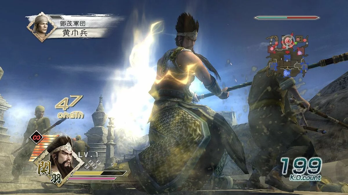 Скриншоты из Dynasty Warriors 6 / Картинка 42