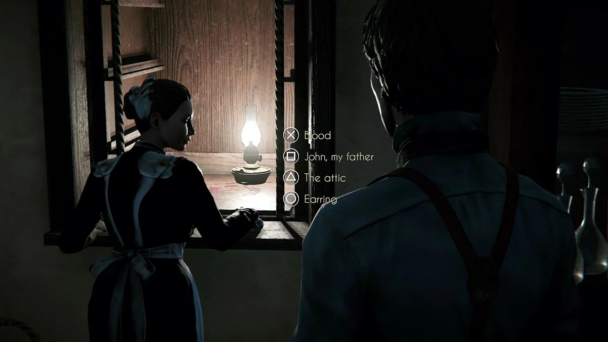 Скриншоты из Black Mirror / Картинка 78