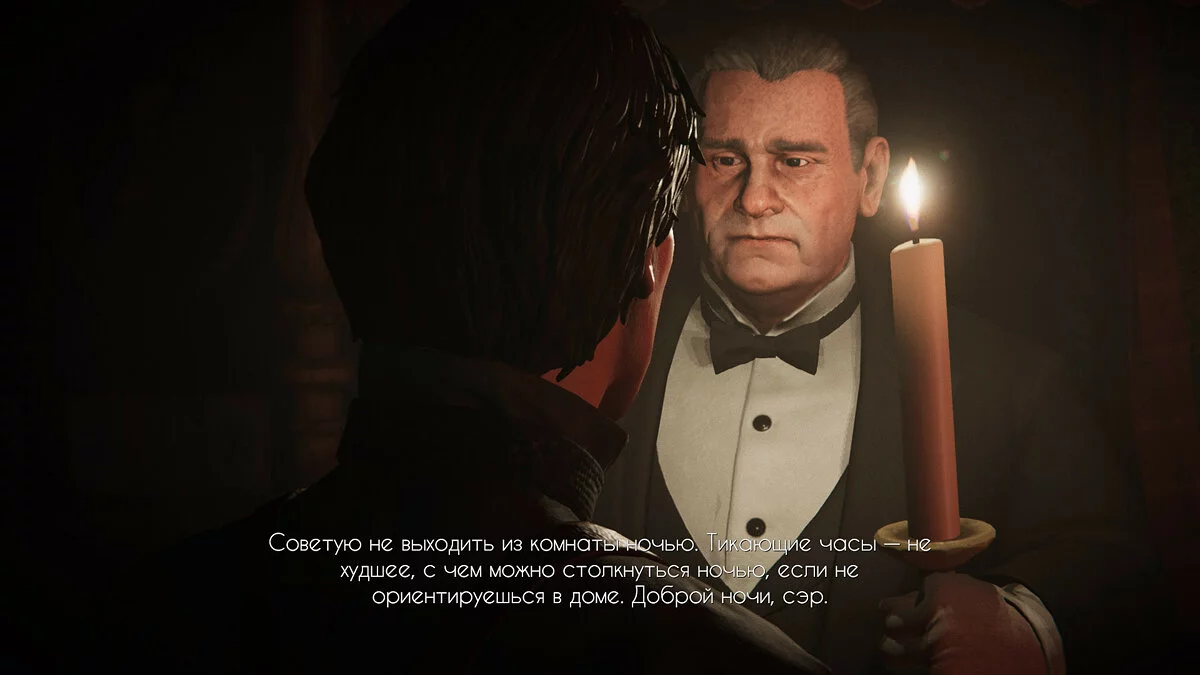 Скриншоты из Black Mirror / Картинка 14