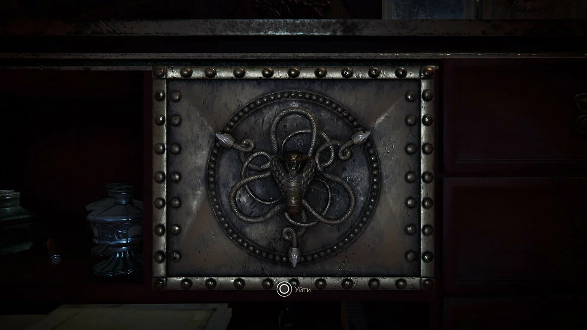 Скриншоты из Black Mirror / Картинка 23