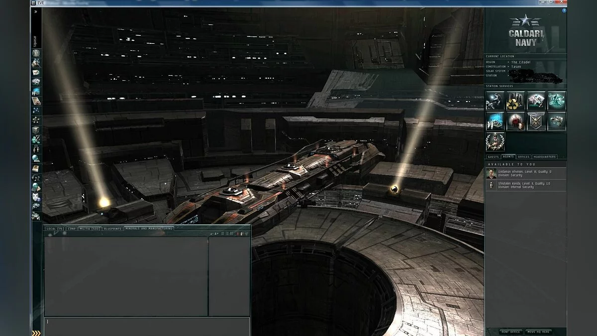 Скриншоты из EVE Online / Картинка 1