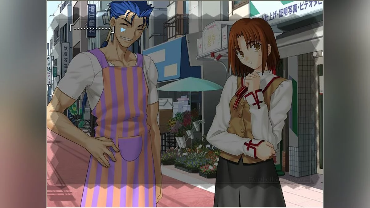 Картинка из 