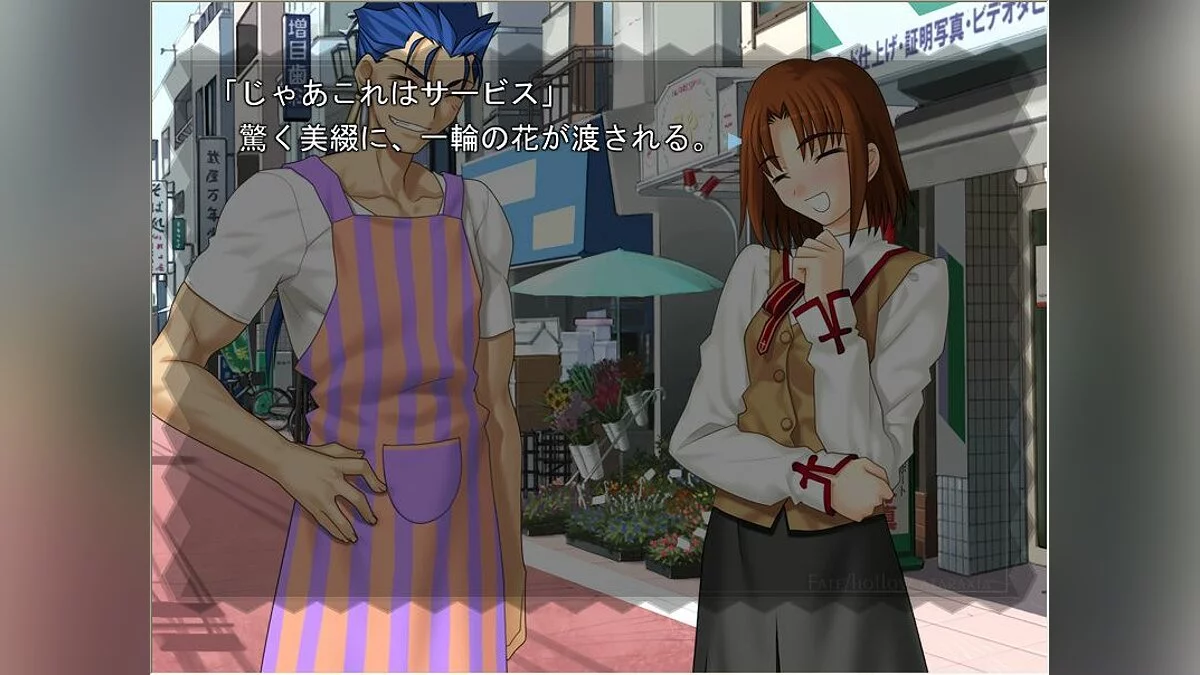 Картинка из 