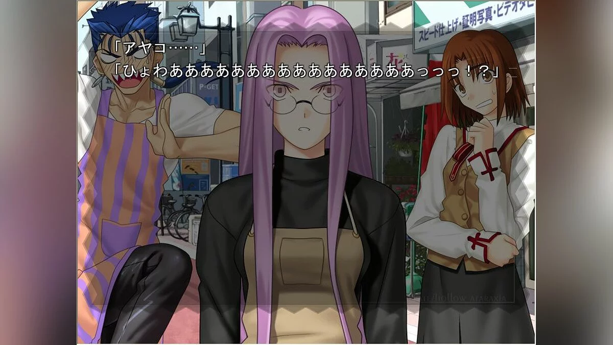 Картинка из 