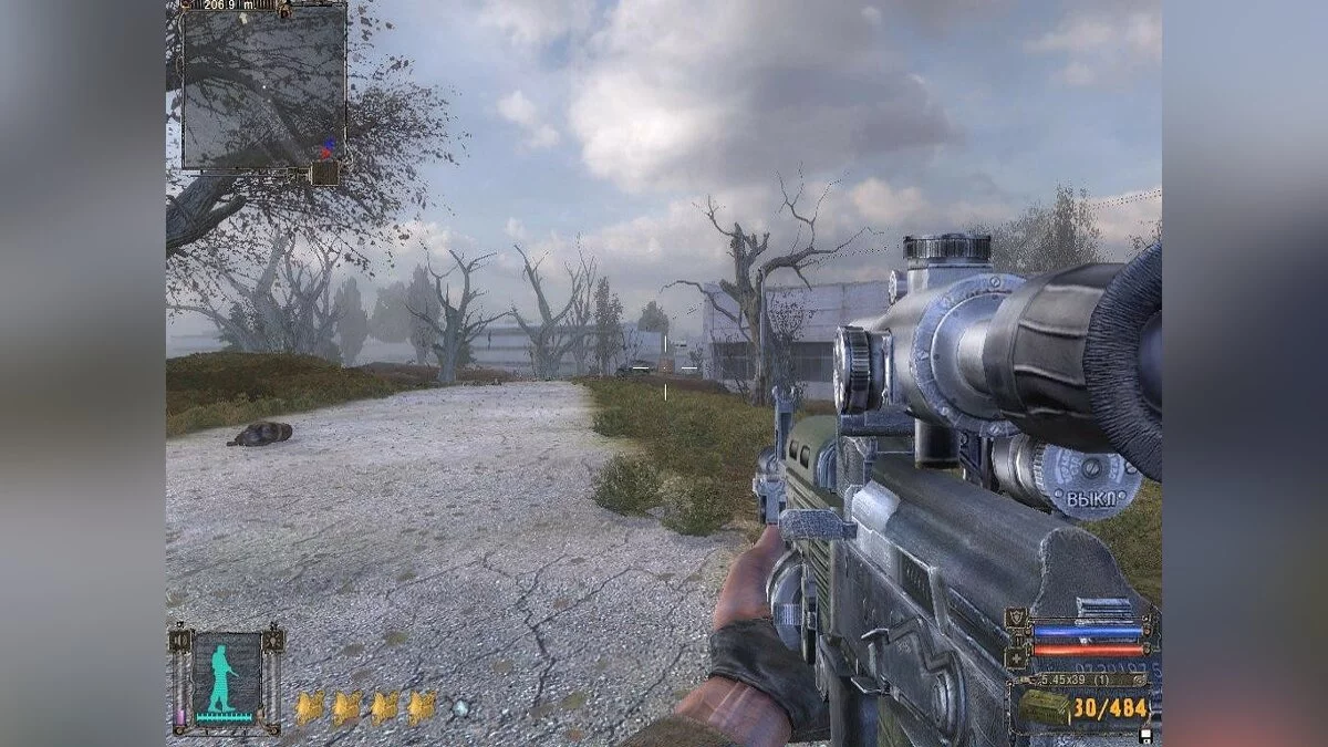 Скриншоты из S.T.A.L.K.E.R.: Shadow of Chernobyl / Картинка 190