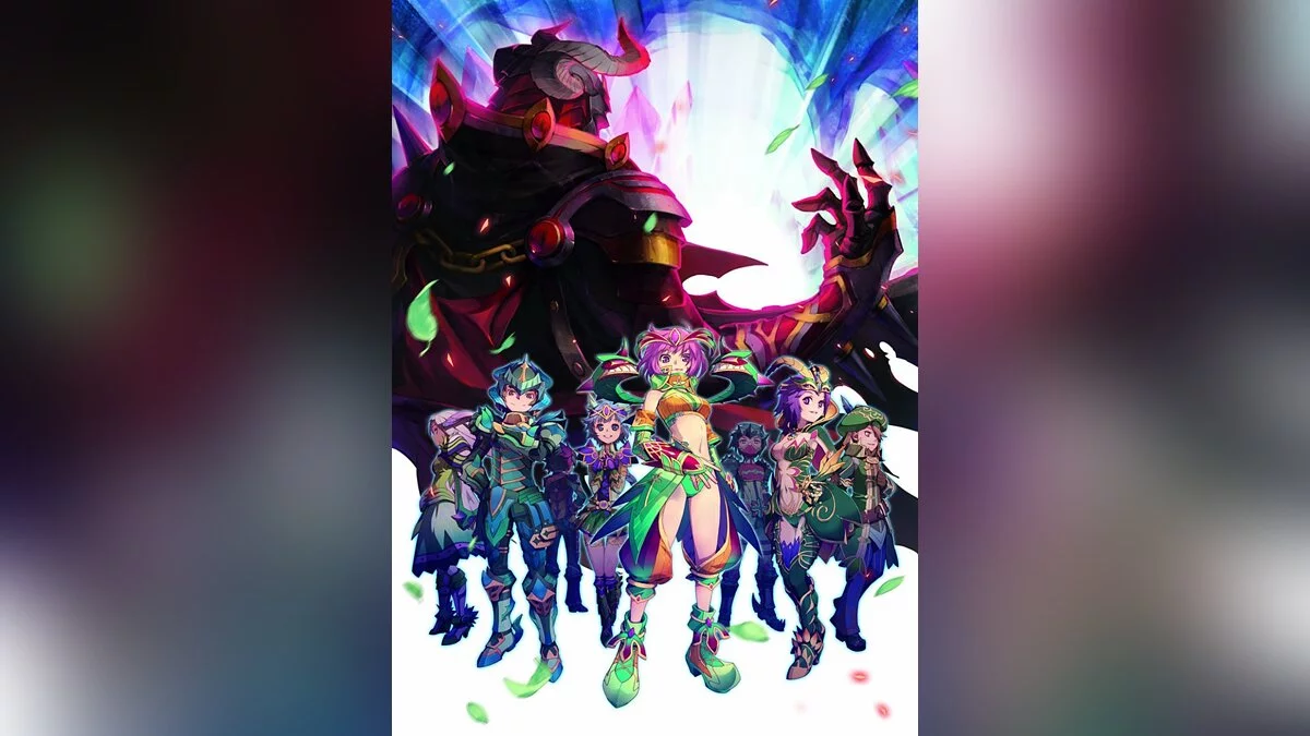 Арт из Flyff: Fly For Fun / Картинка 53