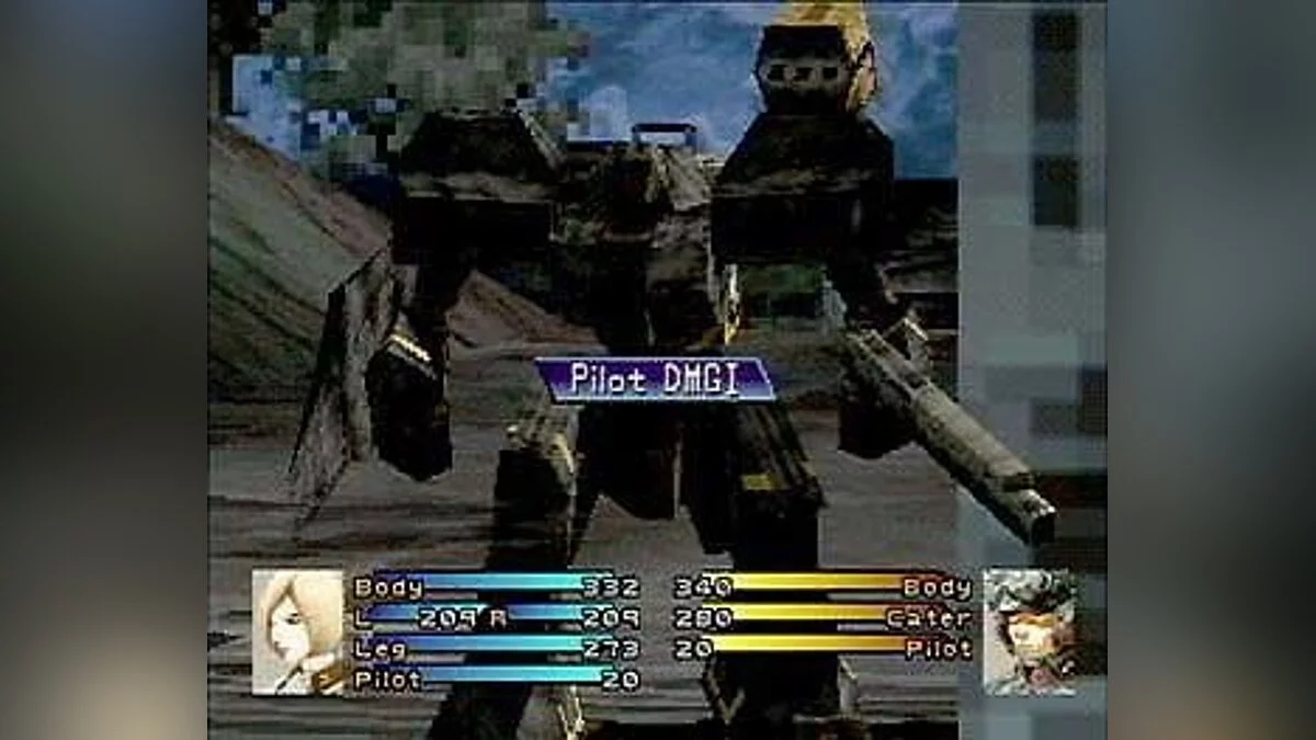 Скриншоты из Front Mission 3 / Картинка 11