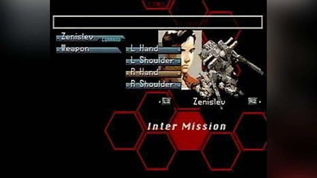 Скриншоты из Front Mission 3 / Картинка 14
