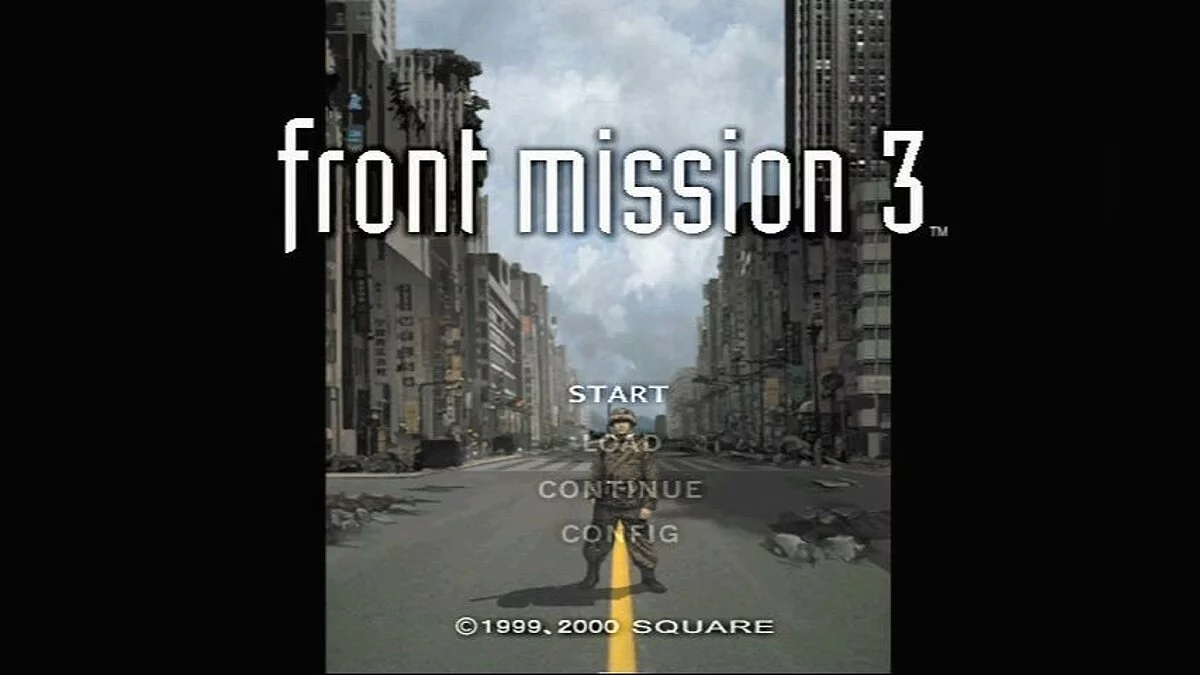 Скриншоты из Front Mission 3 / Картинка 16