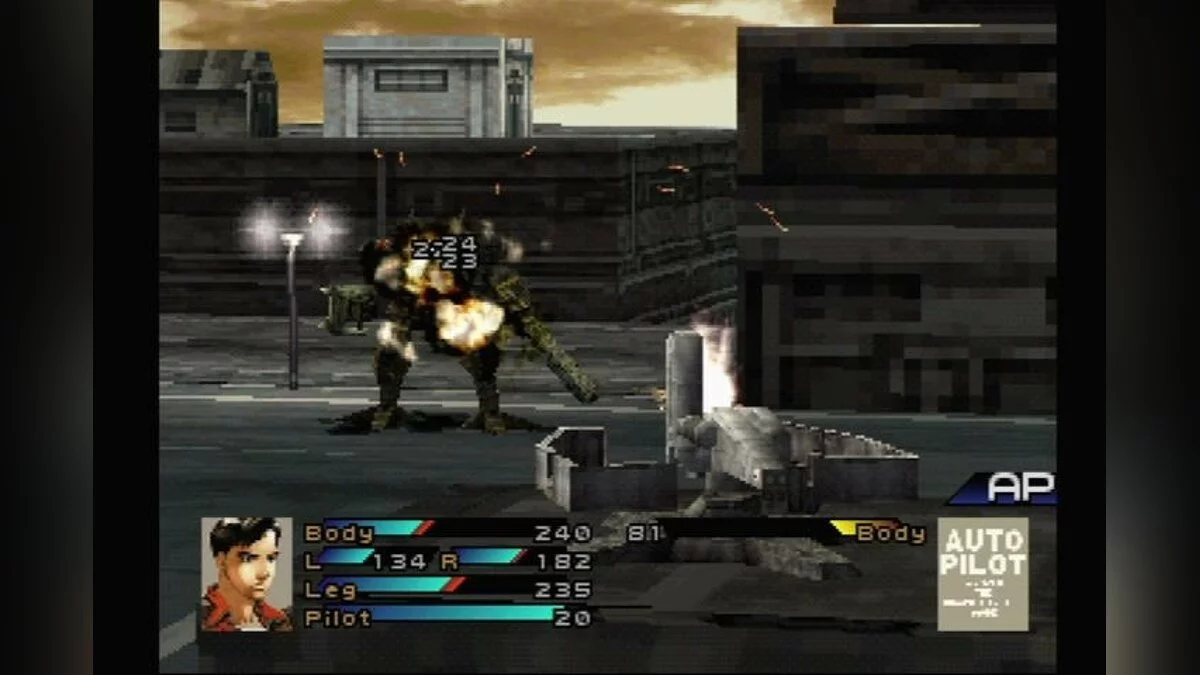 Скриншоты из Front Mission 3 / Картинка 28