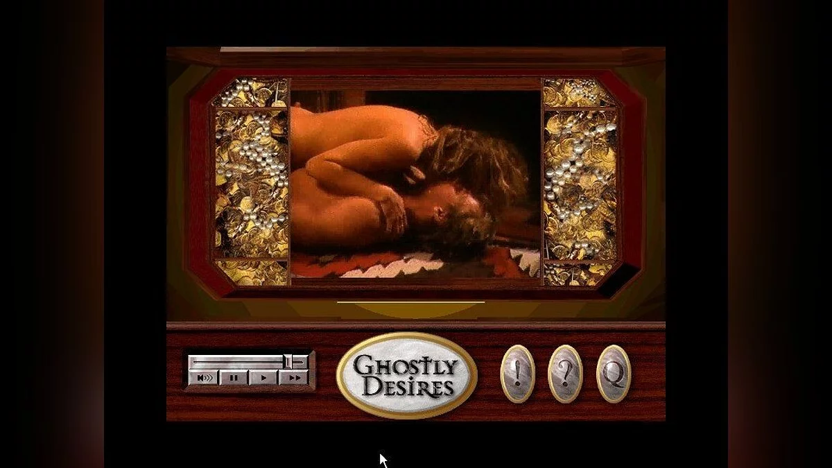 Скриншоты из Ghostly Desires / Картинка 11