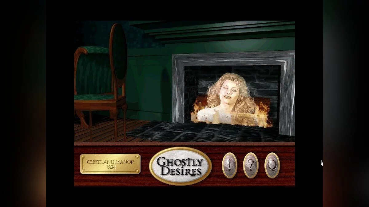 Скриншоты из Ghostly Desires / Картинка 14