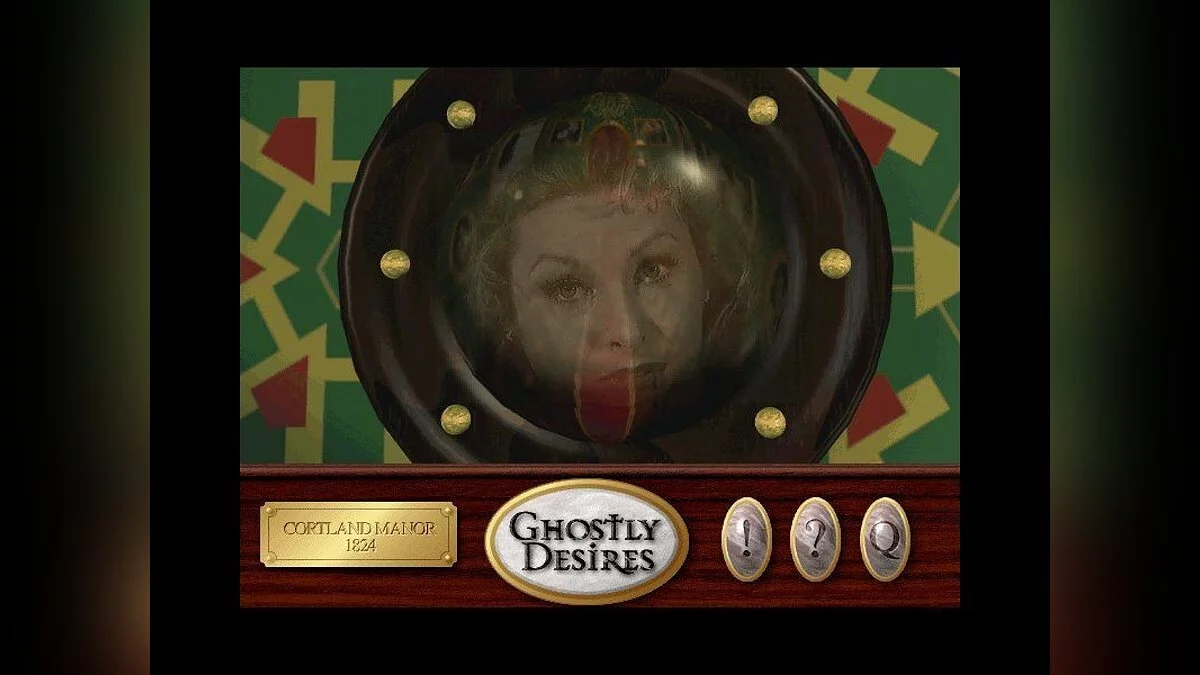 Скриншоты из Ghostly Desires / Картинка 15