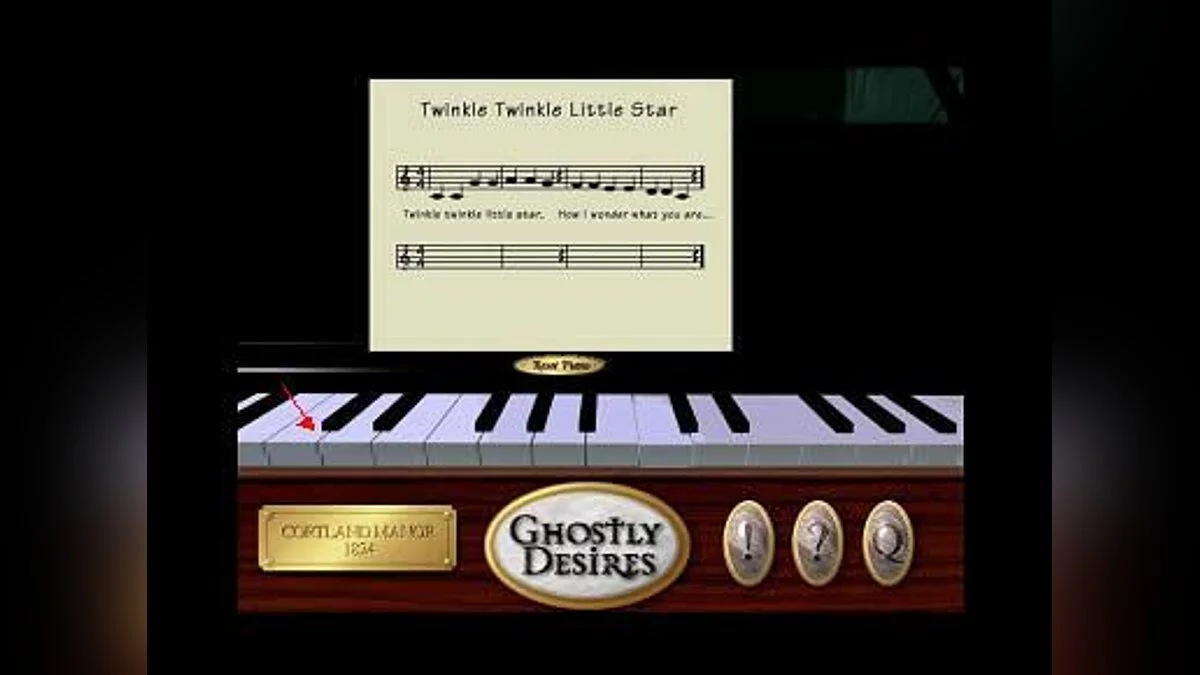 Скриншоты из Ghostly Desires / Картинка 1