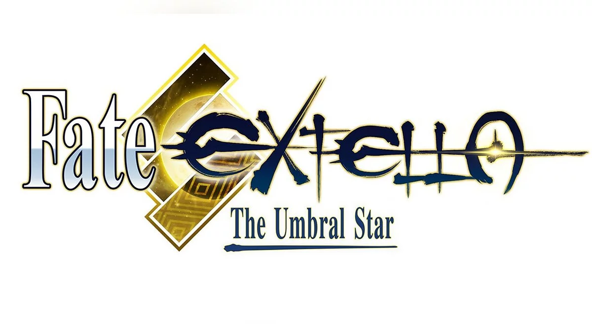 Арт из Fate/Extella: The Umbral Star / Картинка 1