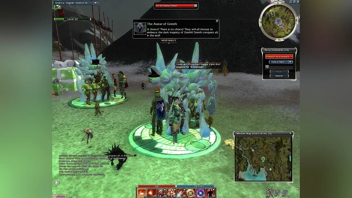 Скриншоты из Guild Wars: Nightfall (PvP Edition) / Картинка 1