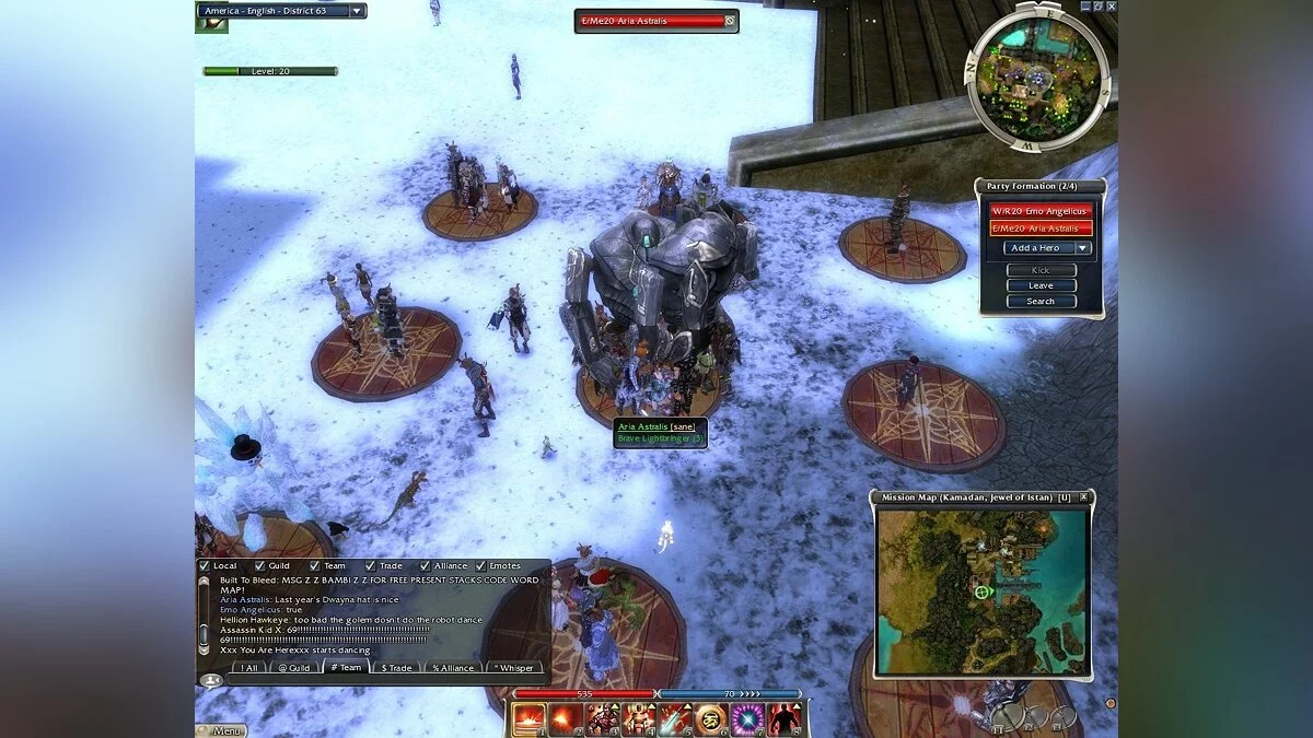 Скриншоты из Guild Wars: Nightfall (PvP Edition) / Картинка 20