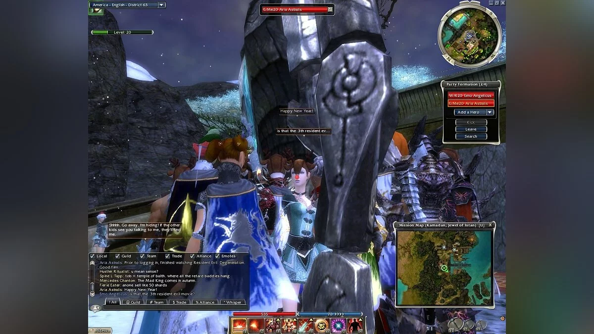 Скриншоты из Guild Wars: Nightfall (PvP Edition) / Картинка 25