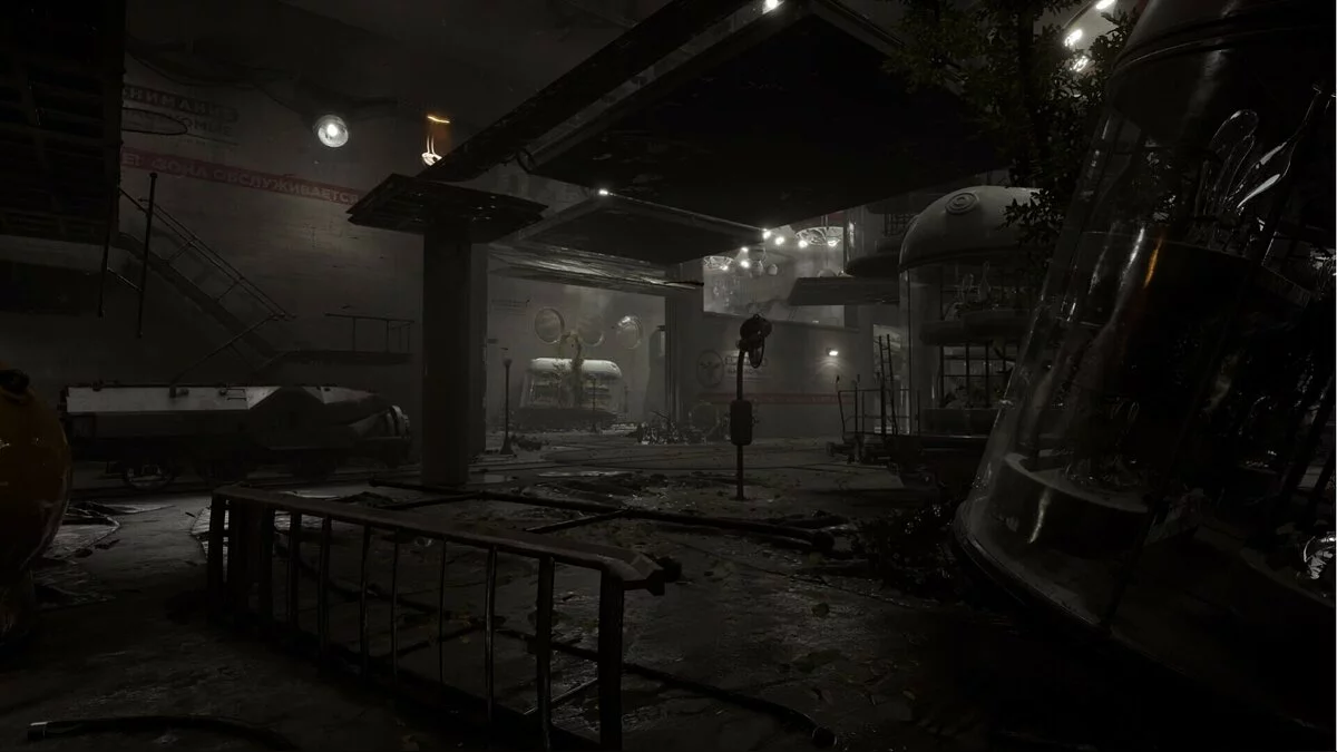 Скриншоты из Atomic Heart / Картинка 54