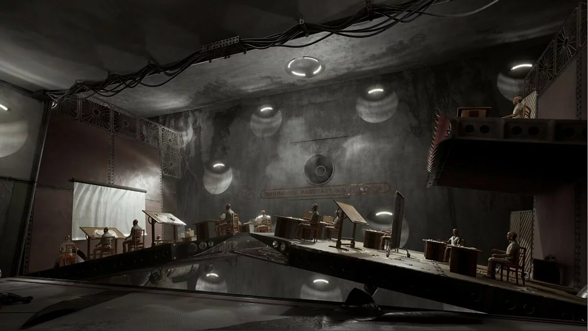 Скриншоты из Atomic Heart / Картинка 66