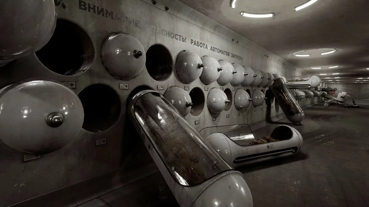 Скриншоты из Atomic Heart / Картинка 74