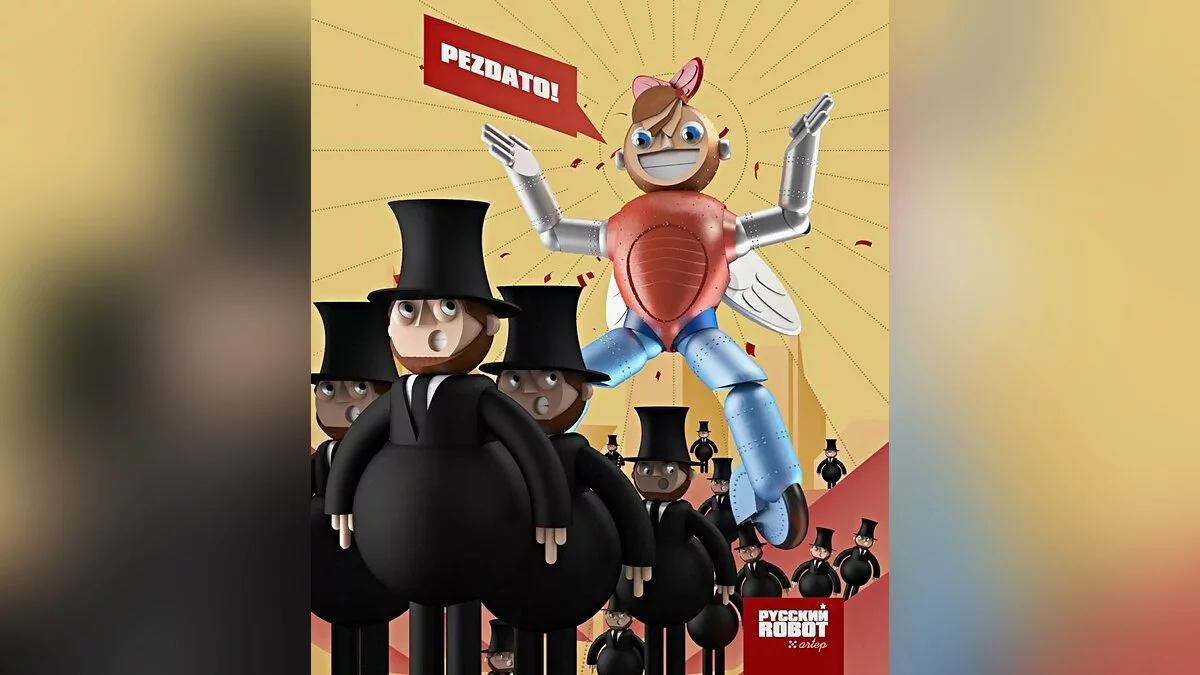 Арт из Atomic Heart / Картинка 2