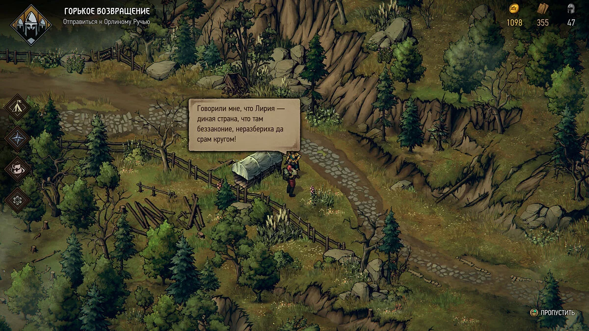 Thronebreaker: The Witcher Tales (Кровная вражда: Ведьмак. Истории) - Жанр