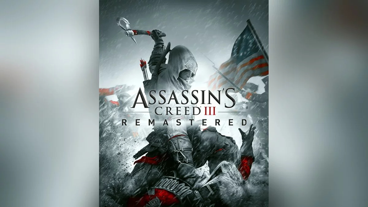 Арт из Assassin's Creed 3: Remastered
