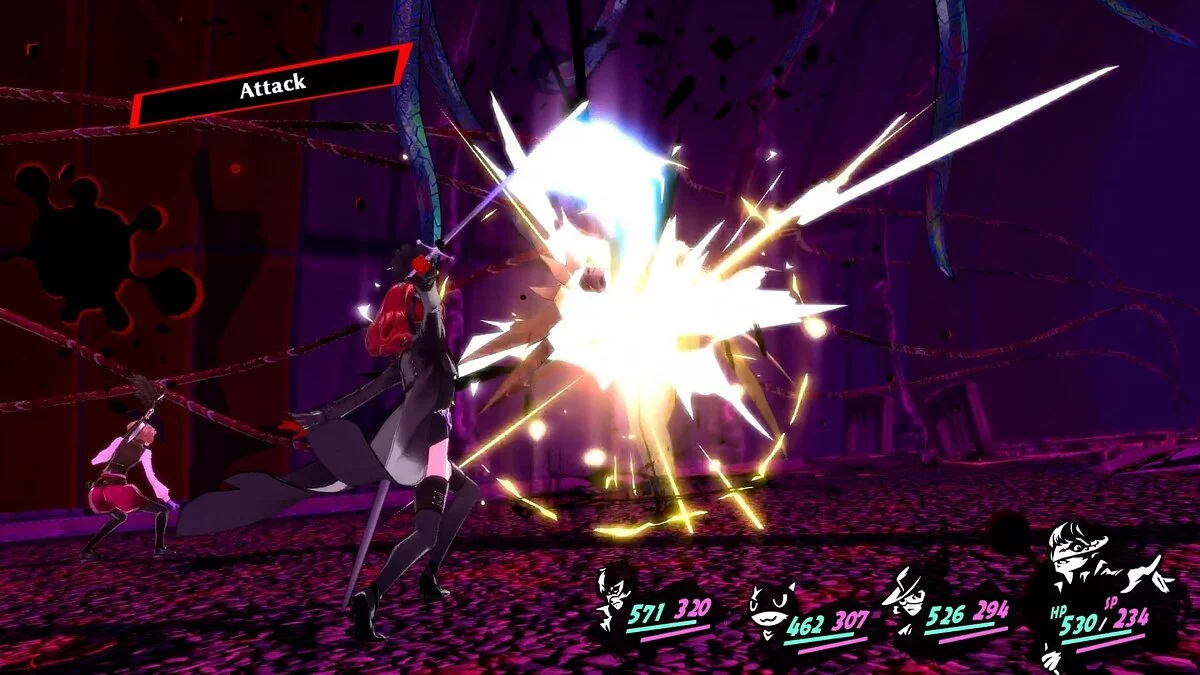 Скриншоты из Persona 5 Royal / Картинка 58